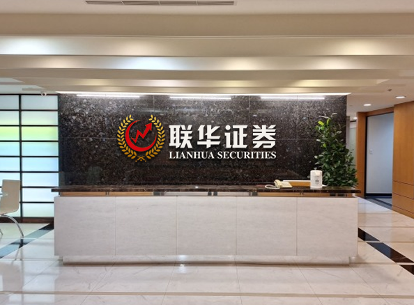 配资炒股平台网站_炒股平台配资网_合规股票配资门户网